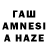 Амфетамин VHQ Wivan clever