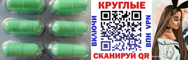 Ecstasy Philipp Plein  Купить  Звенигово 