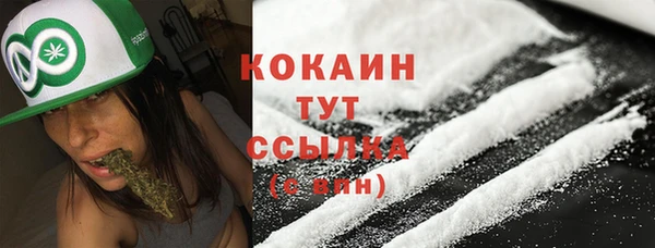 круглые Зеленокумск