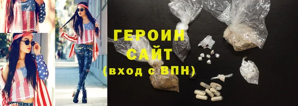 ПСИЛОЦИБИНОВЫЕ ГРИБЫ Инсар
