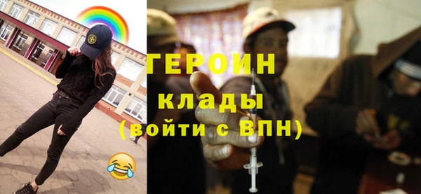 круглые Зеленокумск