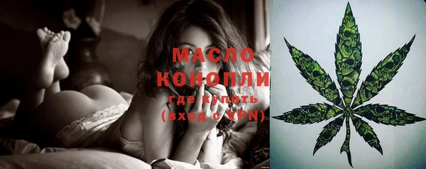 круглые Зеленокумск