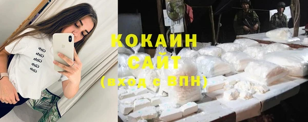 гидра Зерноград