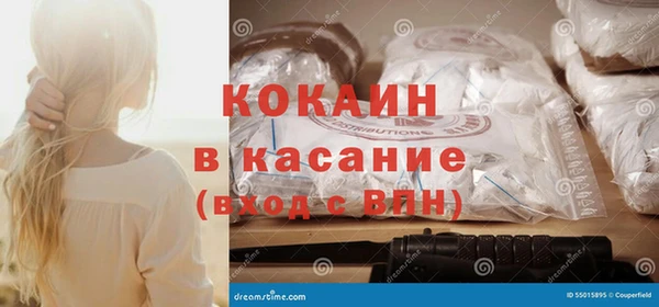 спиды Зеленодольск