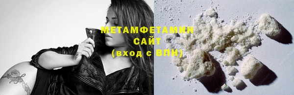 гидра Зерноград