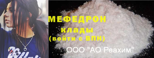 круглые Зеленокумск