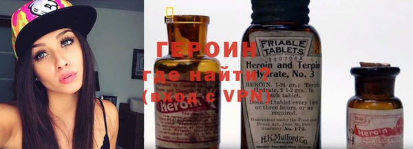 спиды Зеленодольск
