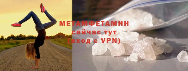 спиды Зеленодольск