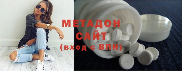спиды Зеленодольск