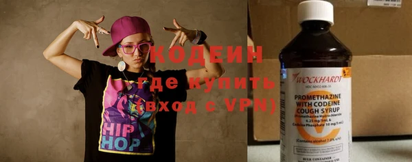 гидра Зерноград