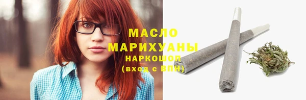 спиды Зеленодольск