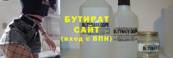 круглые Зеленокумск