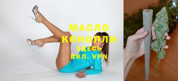 круглые Зеленокумск