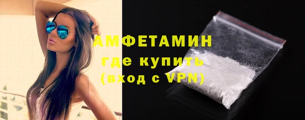 Альфа ПВП Заволжье