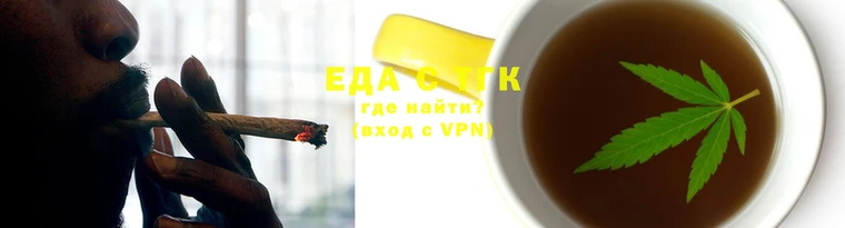 круглые Зеленокумск