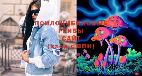 круглые Зеленокумск