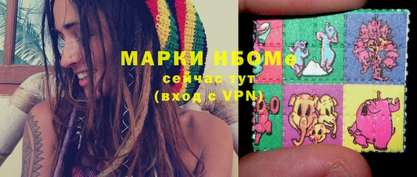 гидра Зерноград