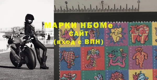 круглые Зеленокумск