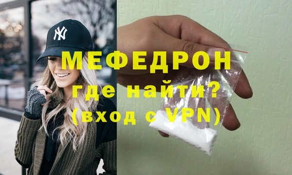 гидра Зерноград