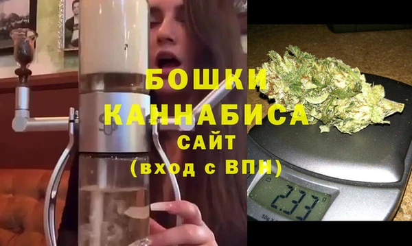 амфетамин Иннополис