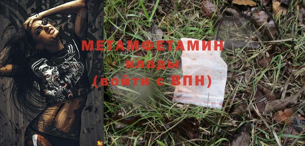 круглые Зеленокумск