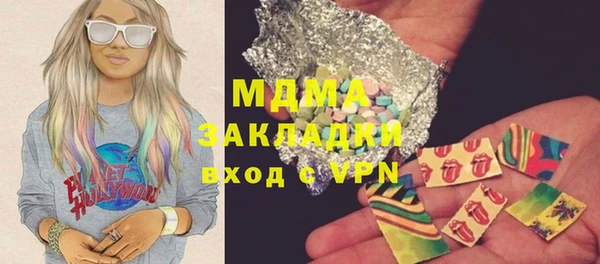круглые Зеленокумск