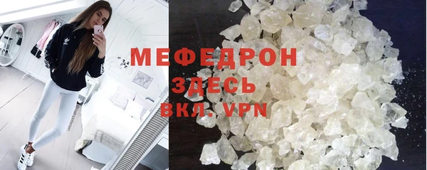 спиды Зеленодольск