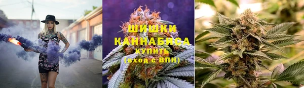 спиды Зеленодольск